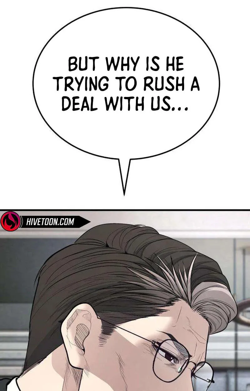 Corporate Punch Chapter 21 page 163 - 