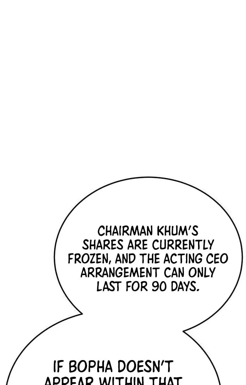 Corporate Punch Chapter 21 page 168 - 