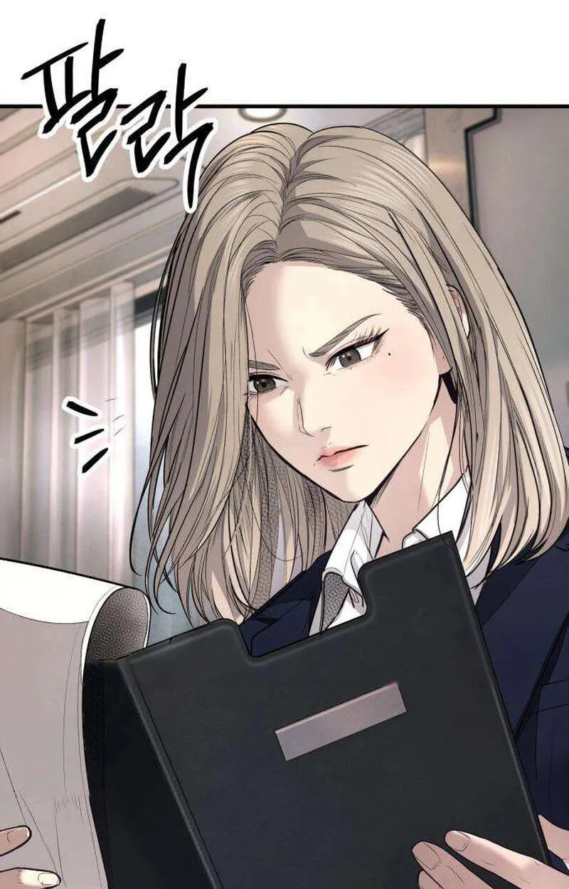 Corporate Punch Chapter 21 page 192 - 