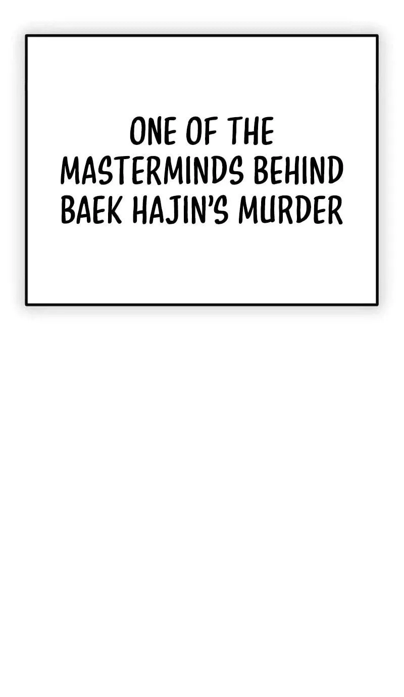 Corporate Punch Chapter 21 page 207 - 