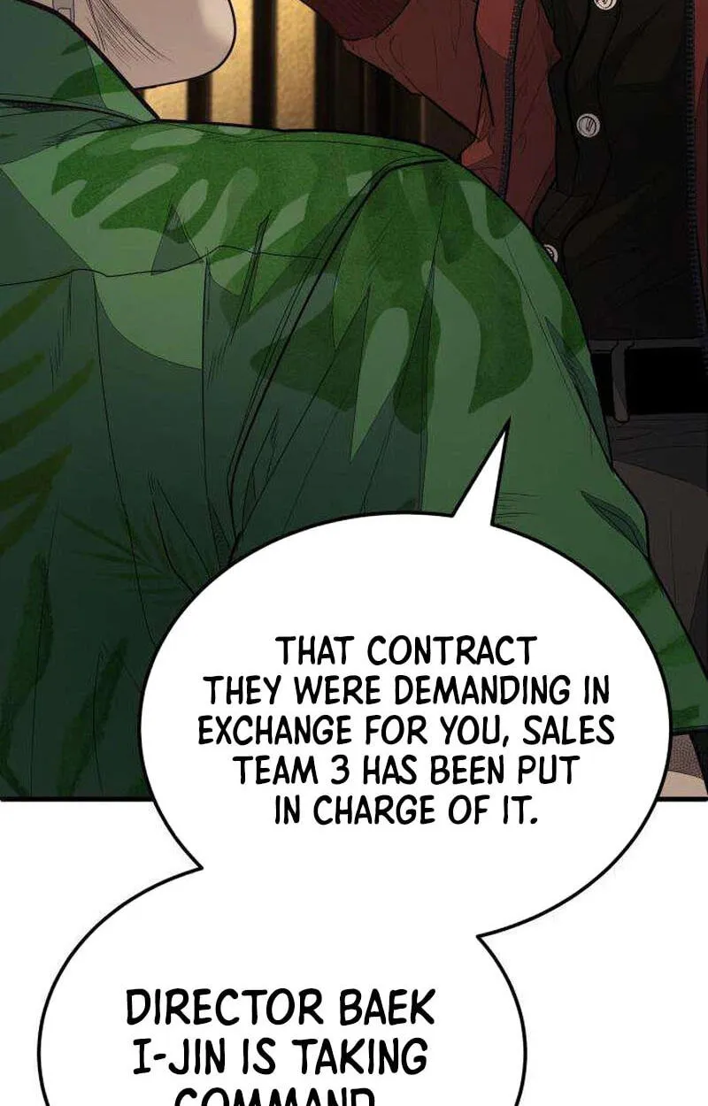 Corporate Punch Chapter 21 page 39 - 
