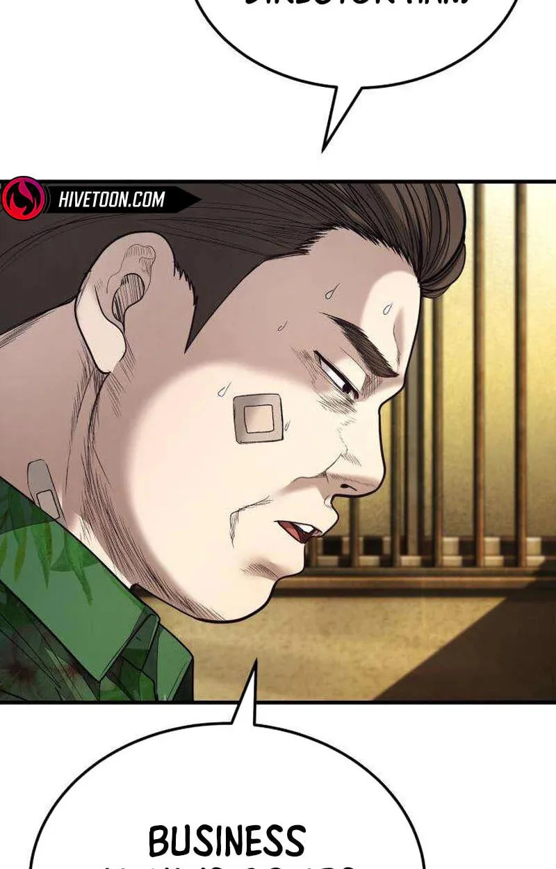 Corporate Punch Chapter 21 page 45 - 