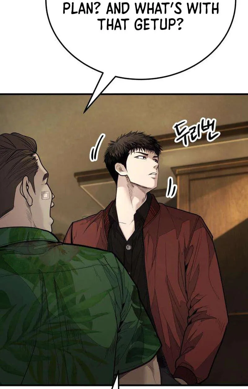Corporate Punch Chapter 21 page 47 - 