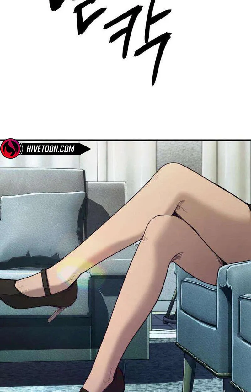 Corporate Punch Chapter 21 page 95 - 