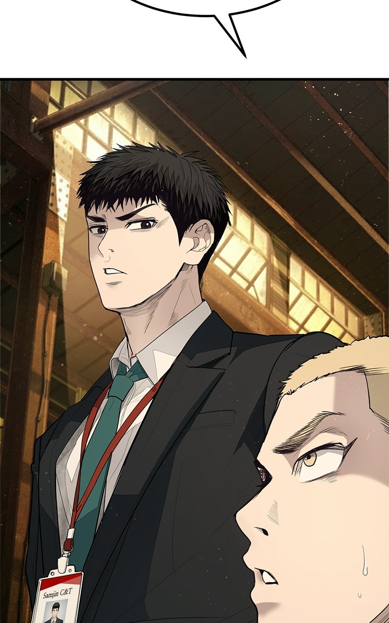 Corporate Punch Episode 3 page 103 - 