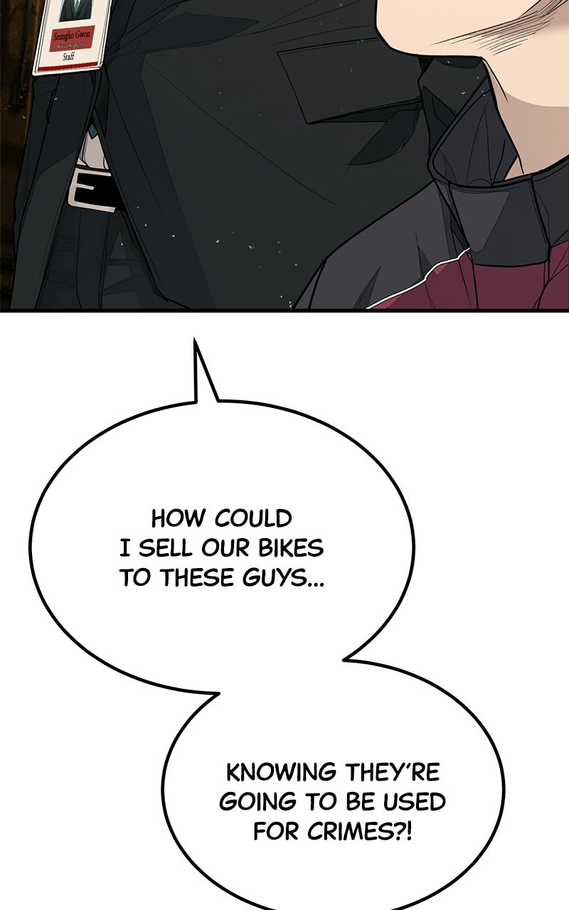 Corporate Punch Episode 3 page 104 - 