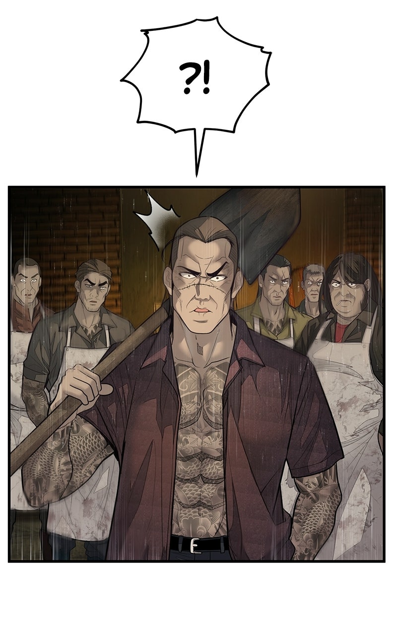 Corporate Punch Episode 3 page 129 - 