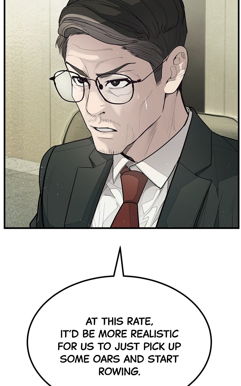Corporate Punch Episode 3 page 190 - 