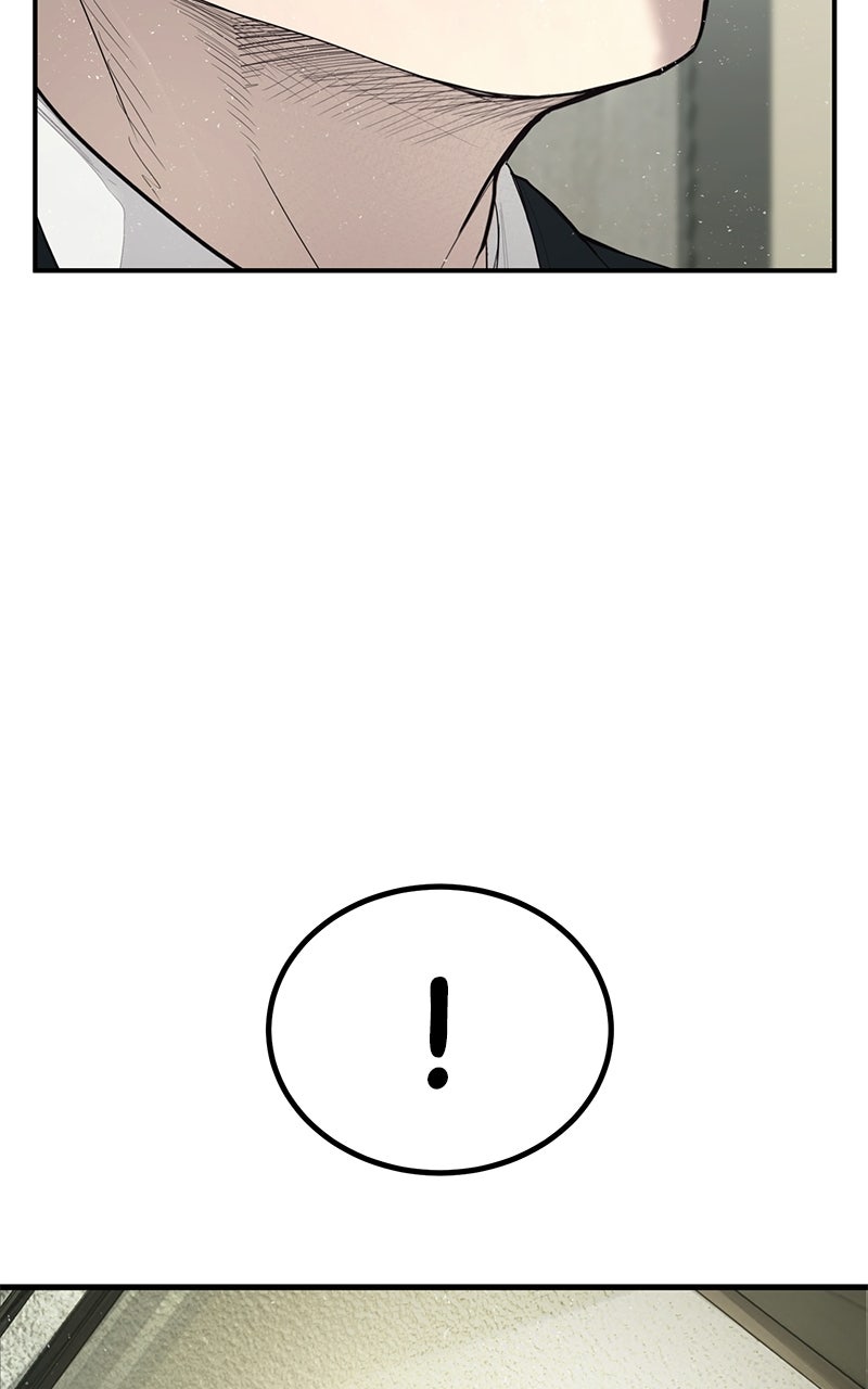 Corporate Punch Episode 3 page 201 - 