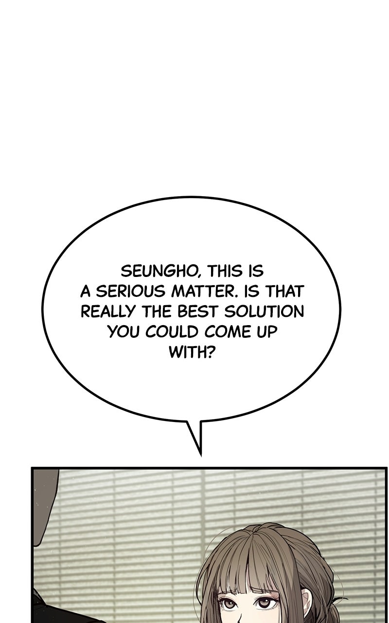 Corporate Punch Episode 3 page 218 - 