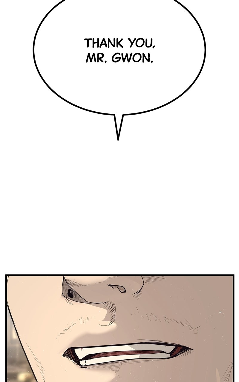 Corporate Punch Episode 3 page 23 - 