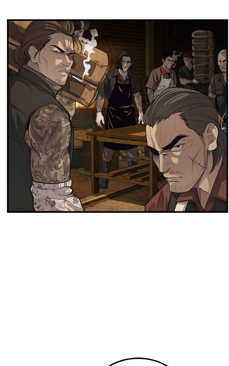 Corporate Punch Episode 3 page 74 - 
