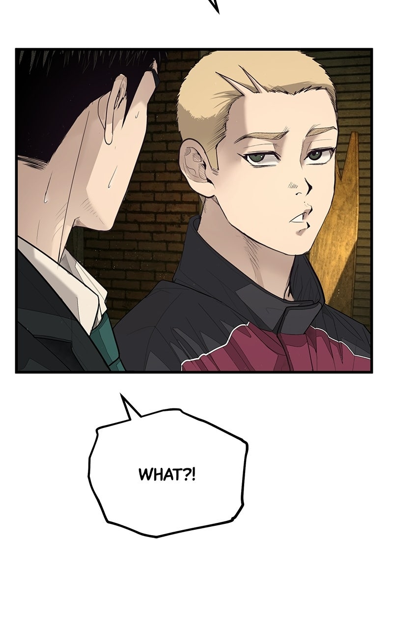 Corporate Punch Episode 3 page 83 - 
