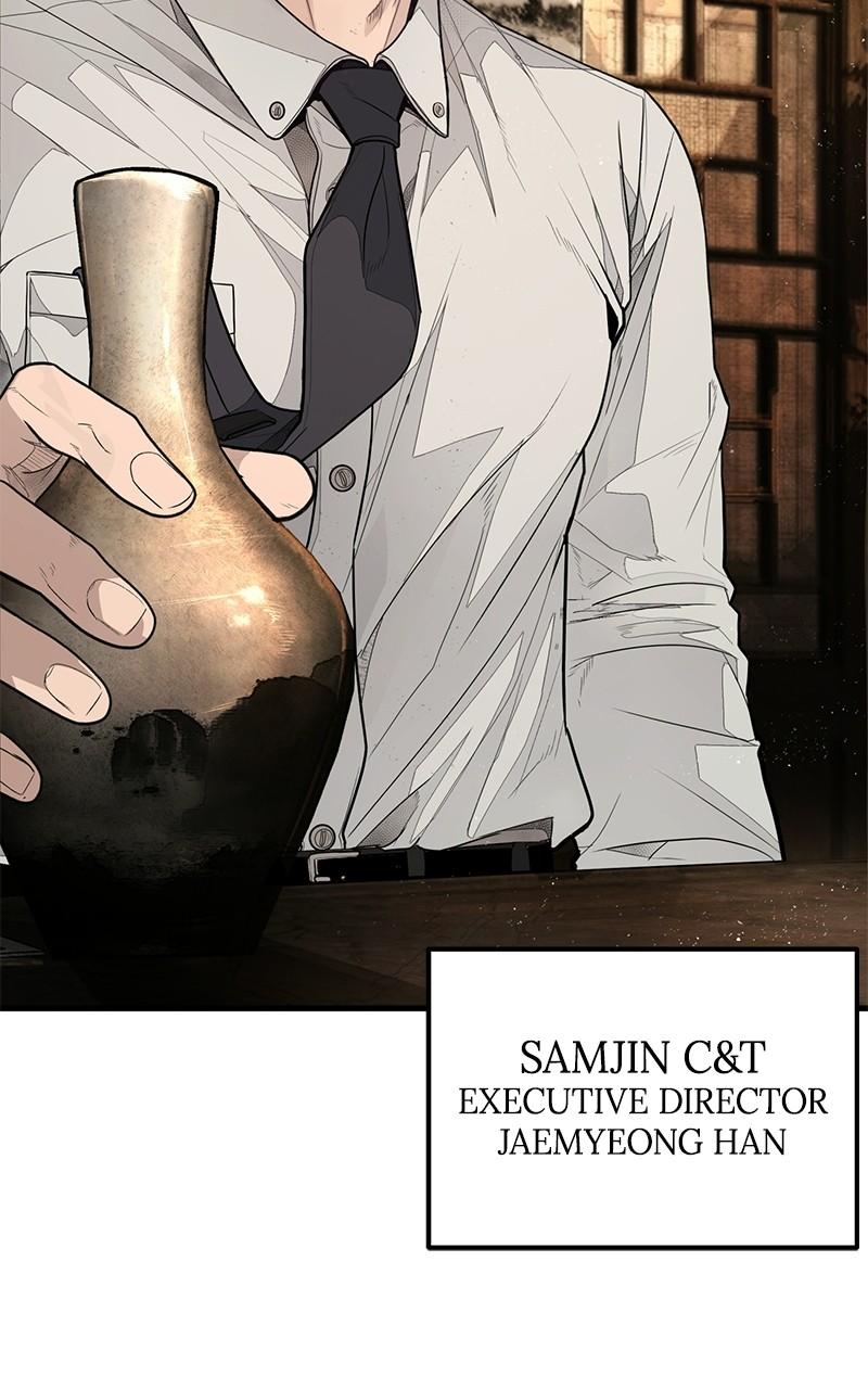 Corporate Punch Chapter 4 page 115 - 