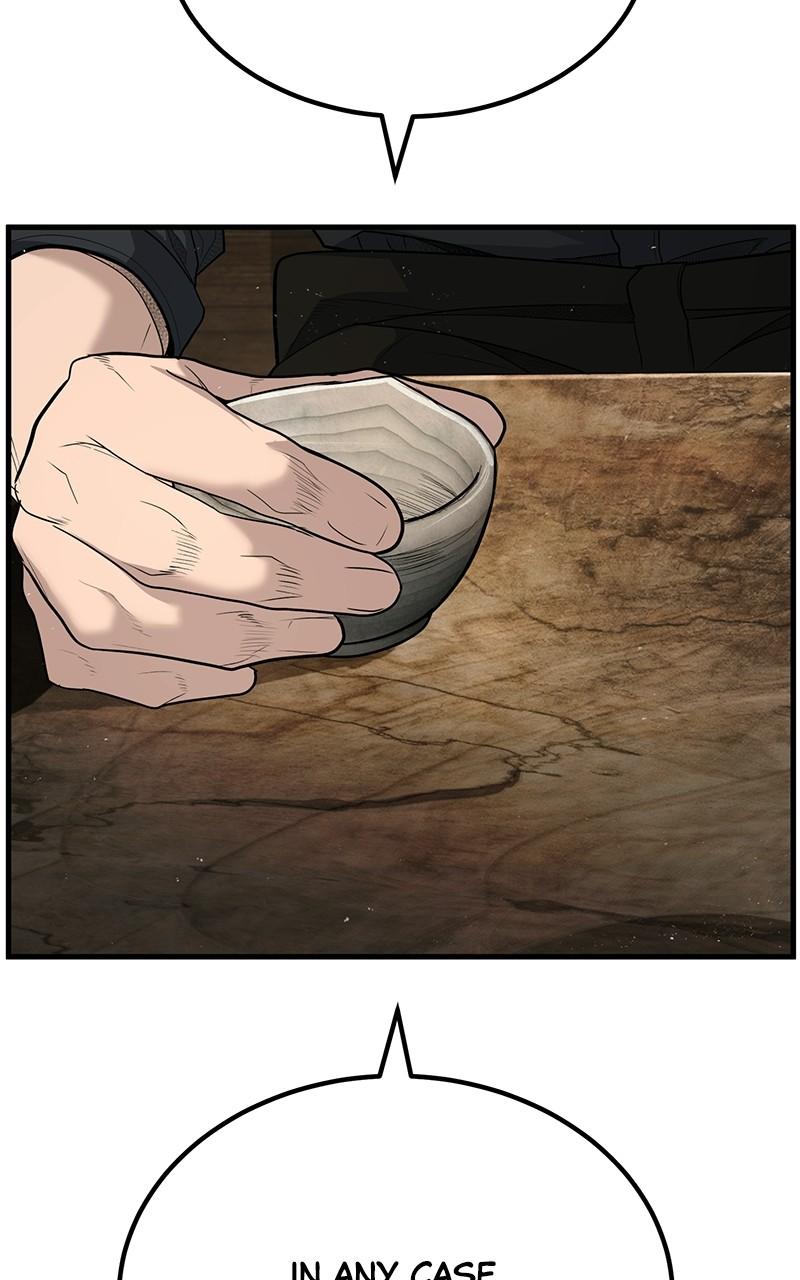 Corporate Punch Chapter 4 page 126 - 