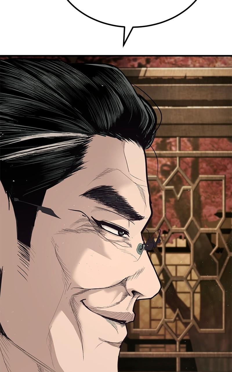 Corporate Punch Chapter 4 page 128 - 