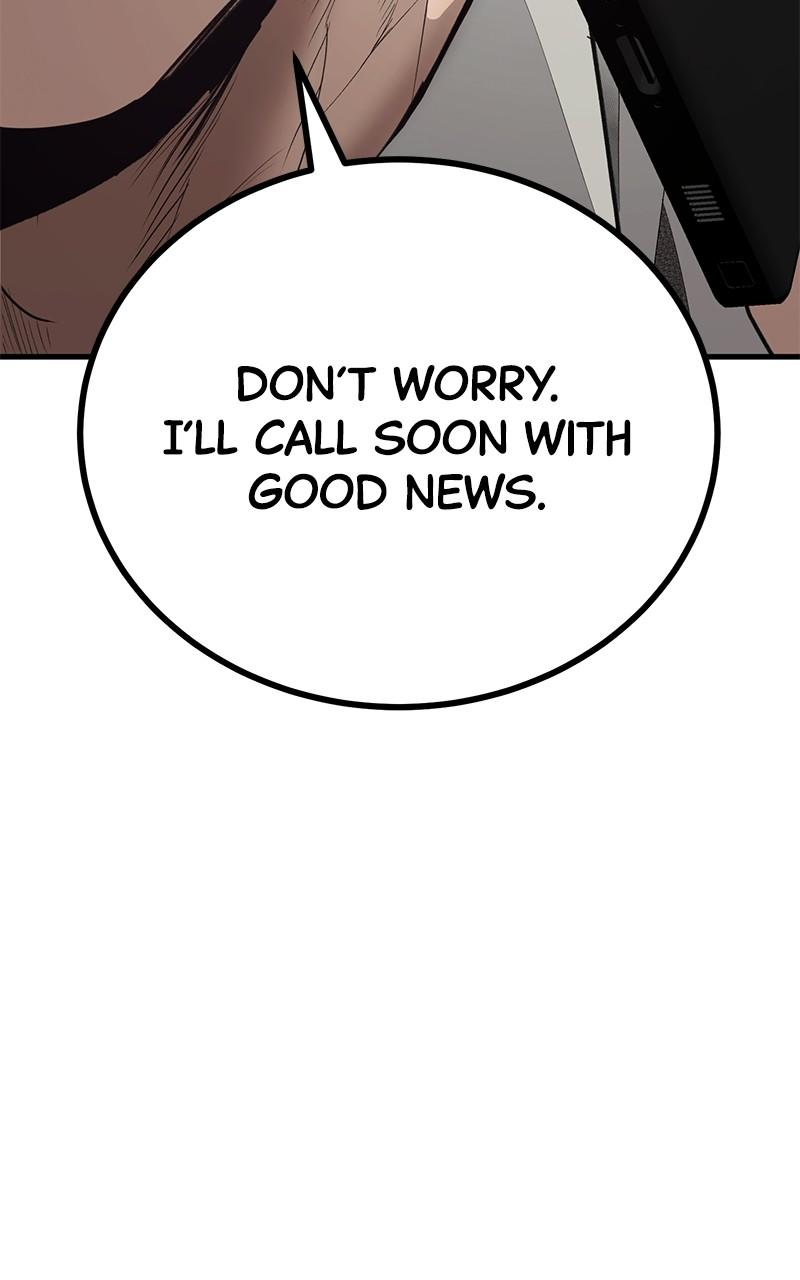 Corporate Punch Chapter 4 page 16 - 