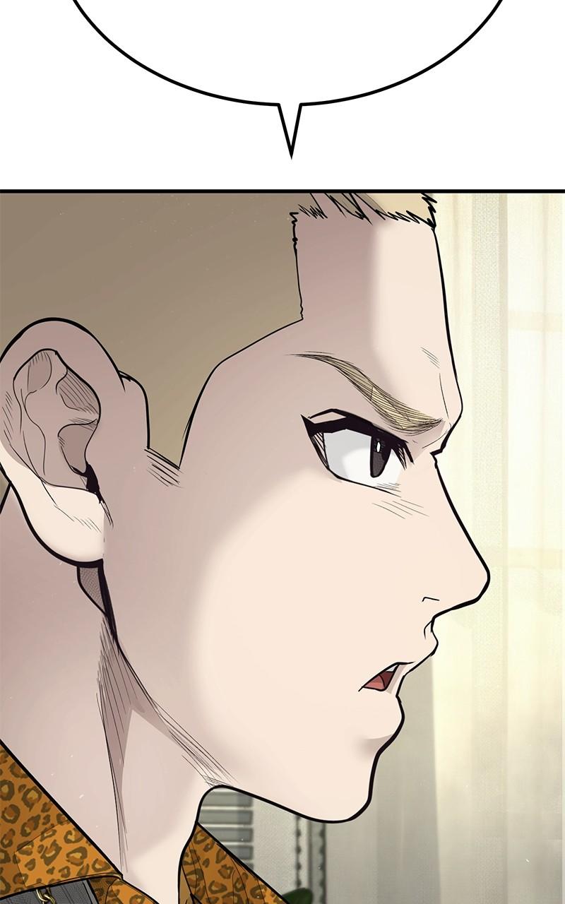 Corporate Punch Chapter 4 page 151 - 