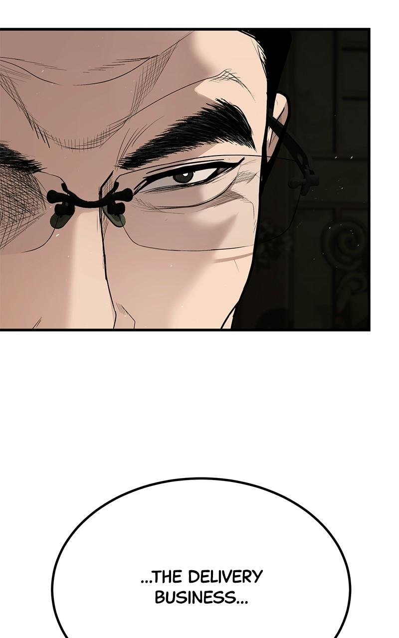 Corporate Punch Chapter 4 page 157 - 