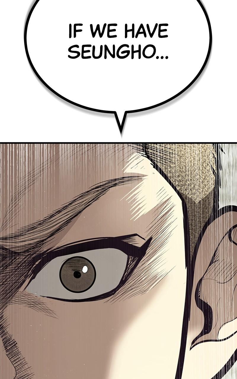 Corporate Punch Chapter 4 page 167 - 