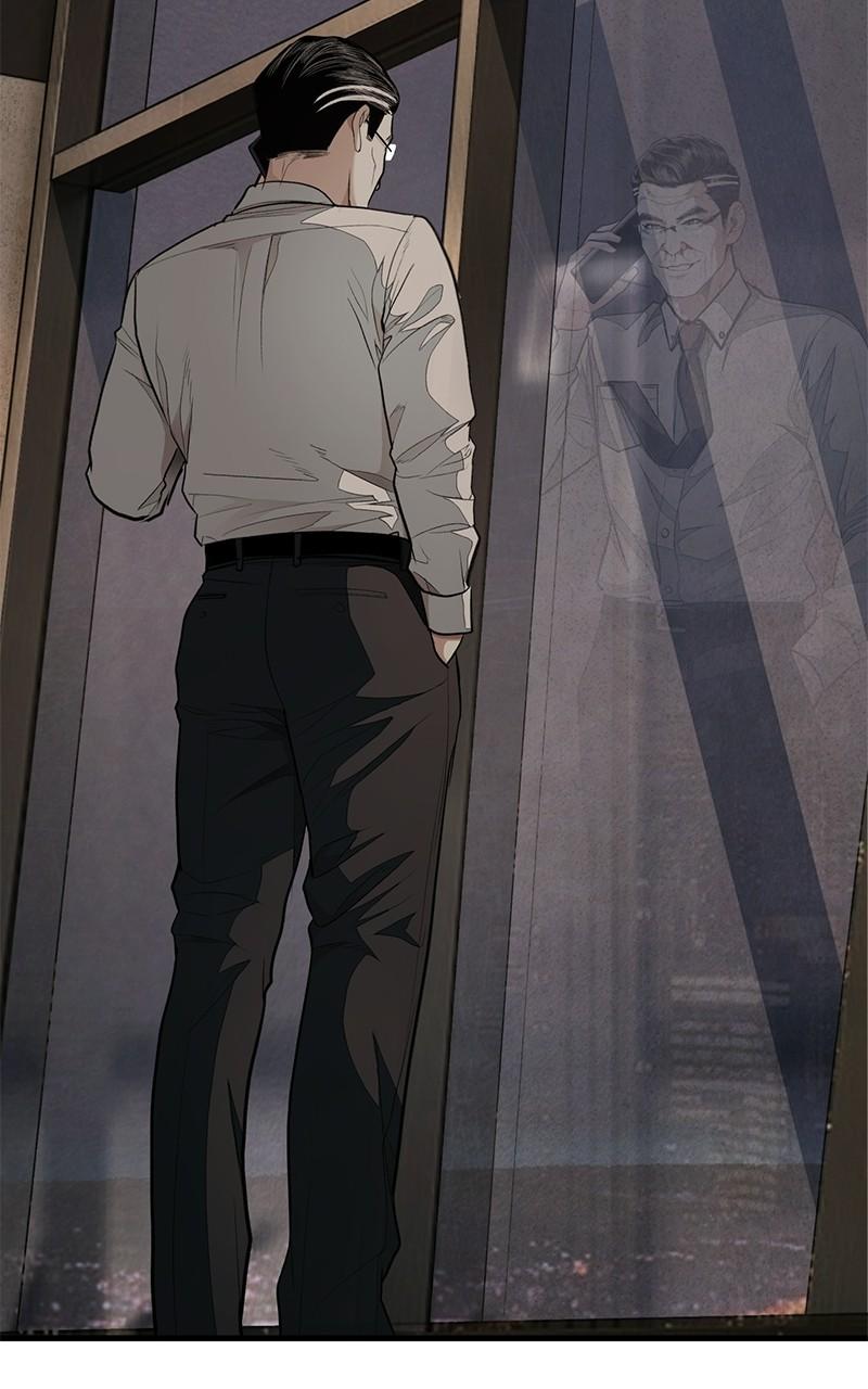 Corporate Punch Chapter 4 page 18 - 