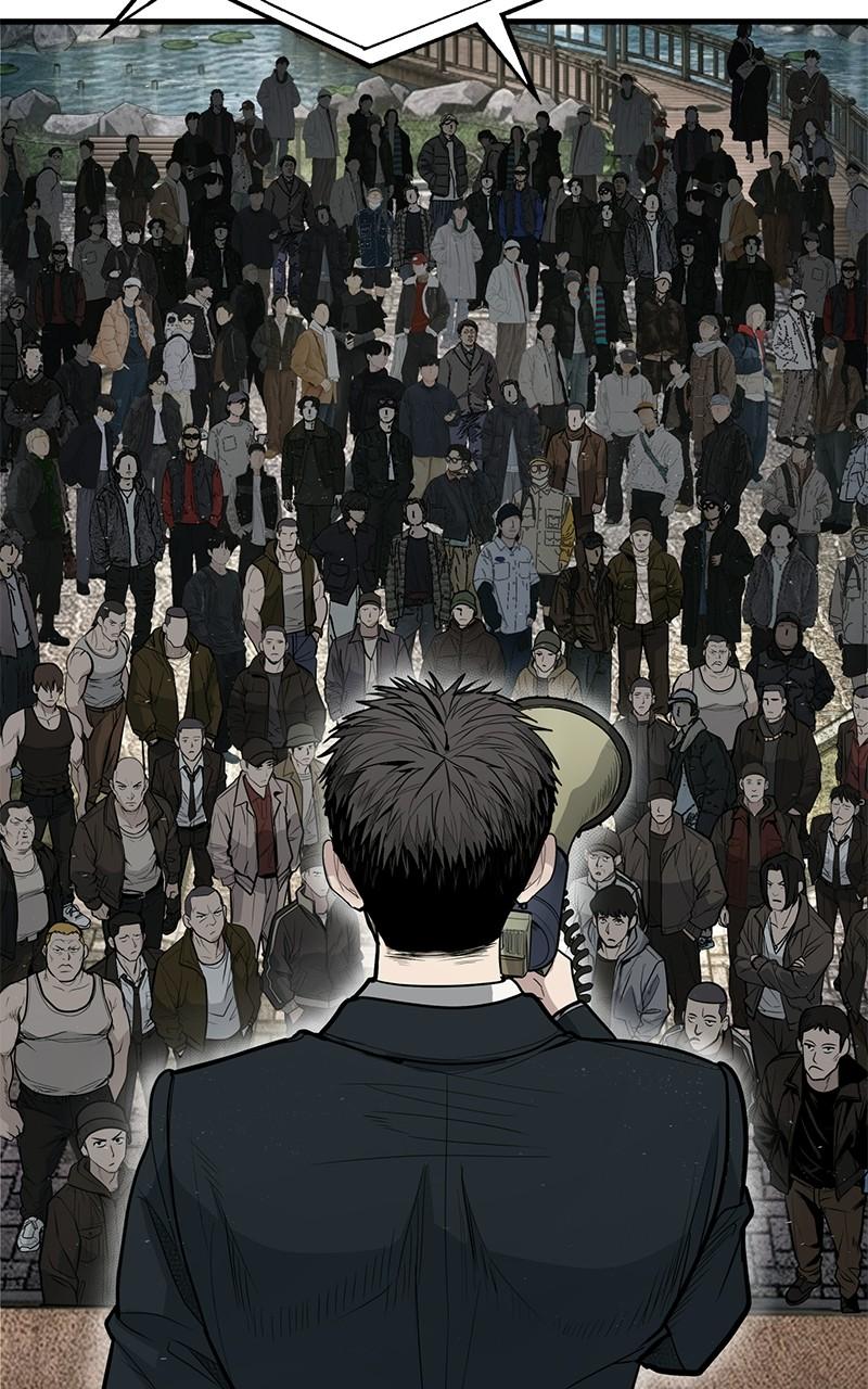 Corporate Punch Chapter 4 page 190 - 