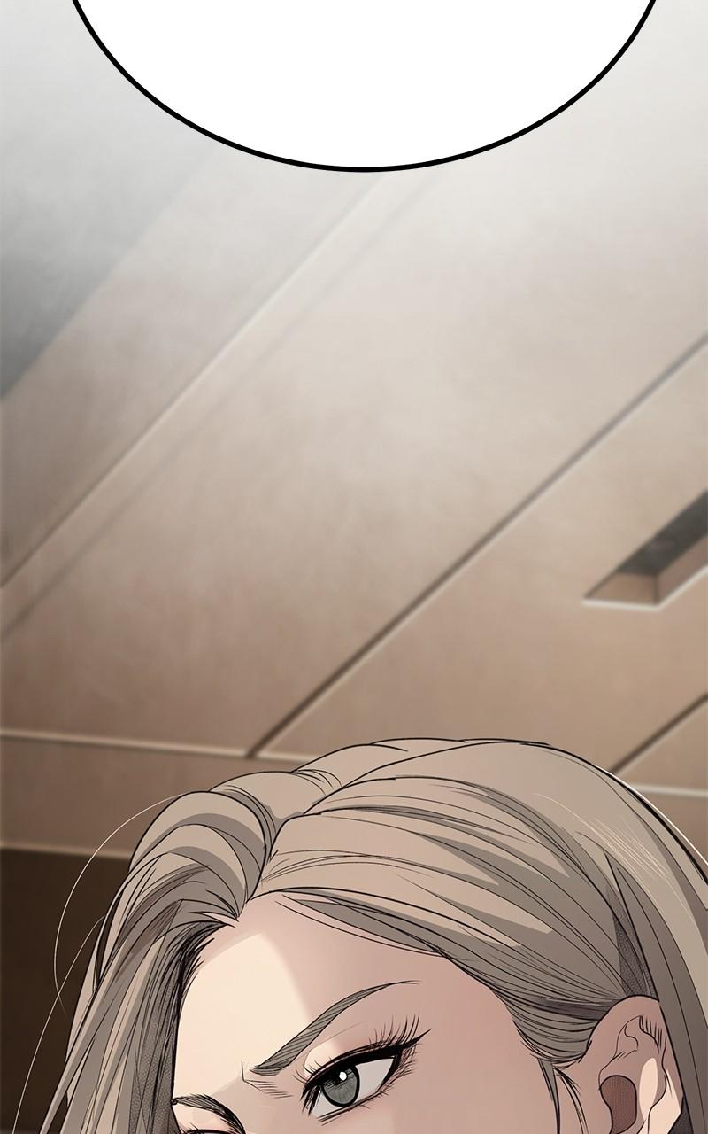 Corporate Punch Chapter 4 page 20 - 