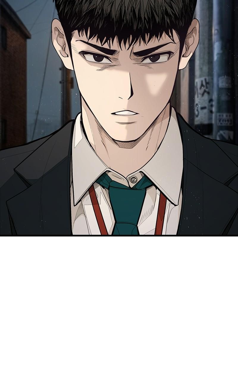 Corporate Punch Chapter 4 page 24 - 
