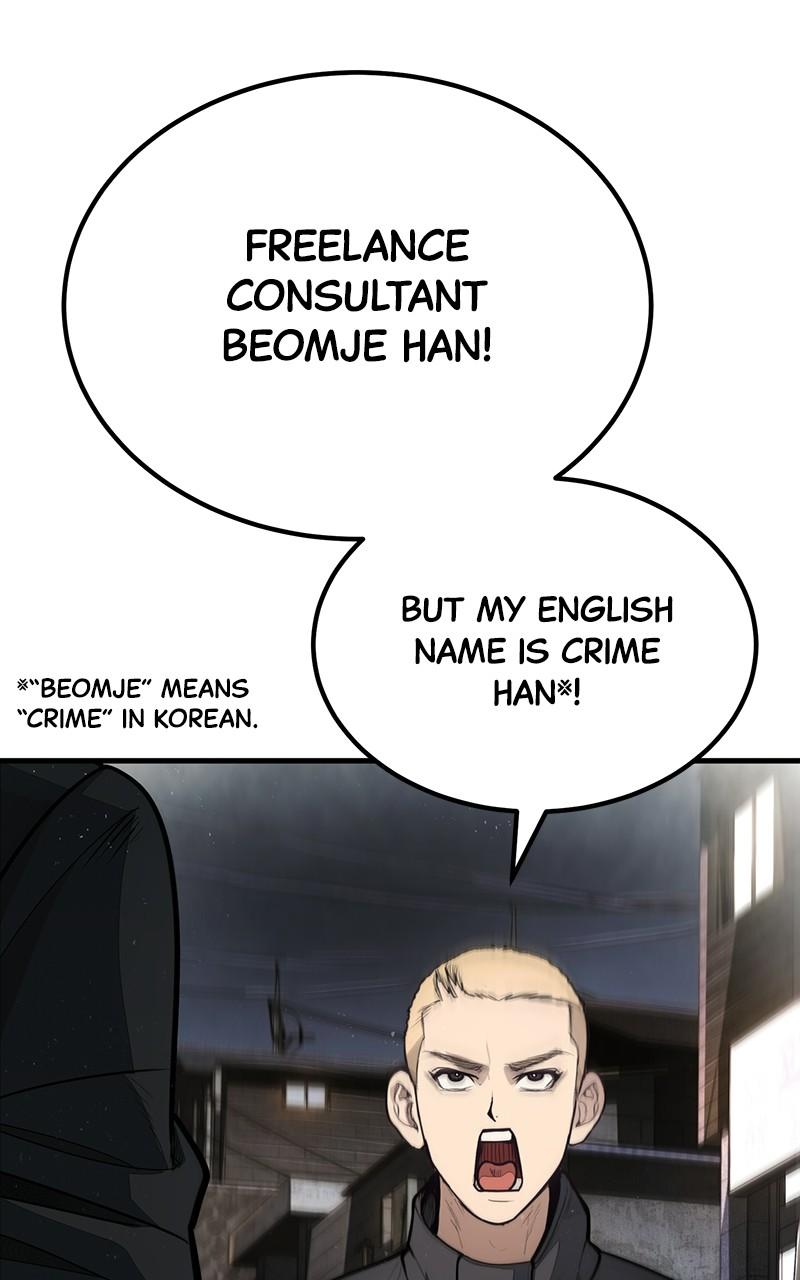 Corporate Punch Chapter 4 page 25 - 
