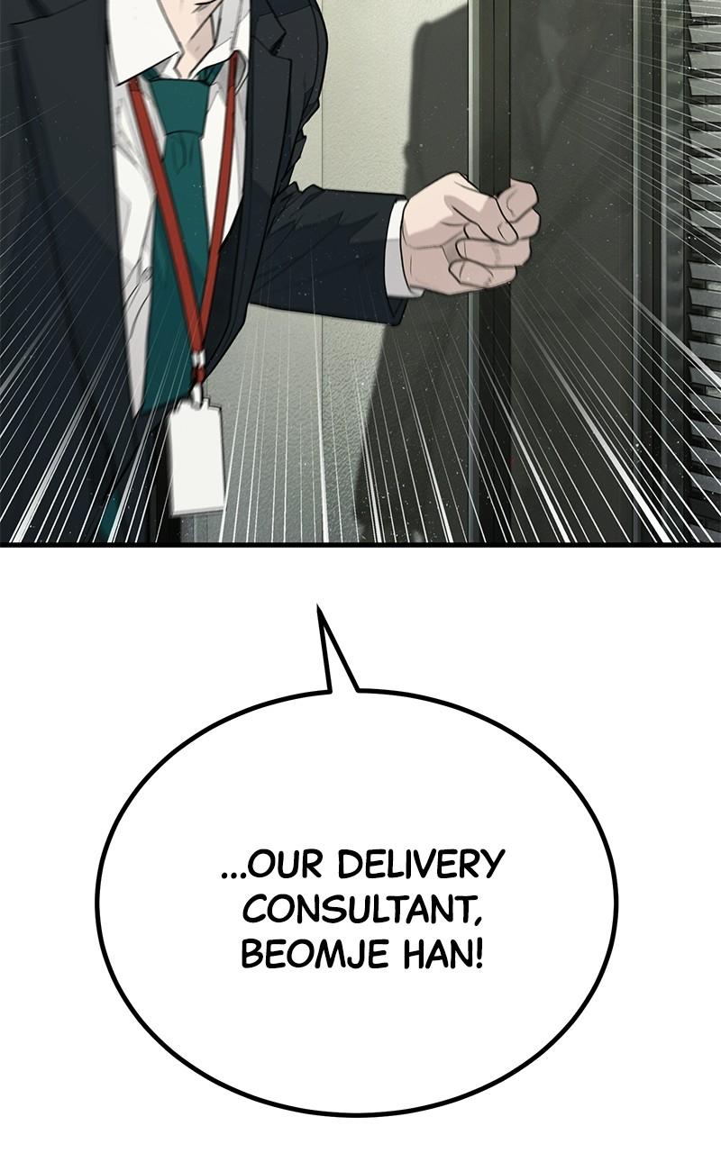 Corporate Punch Chapter 4 page 44 - 