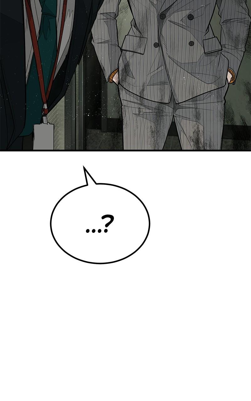 Corporate Punch Chapter 4 page 46 - 