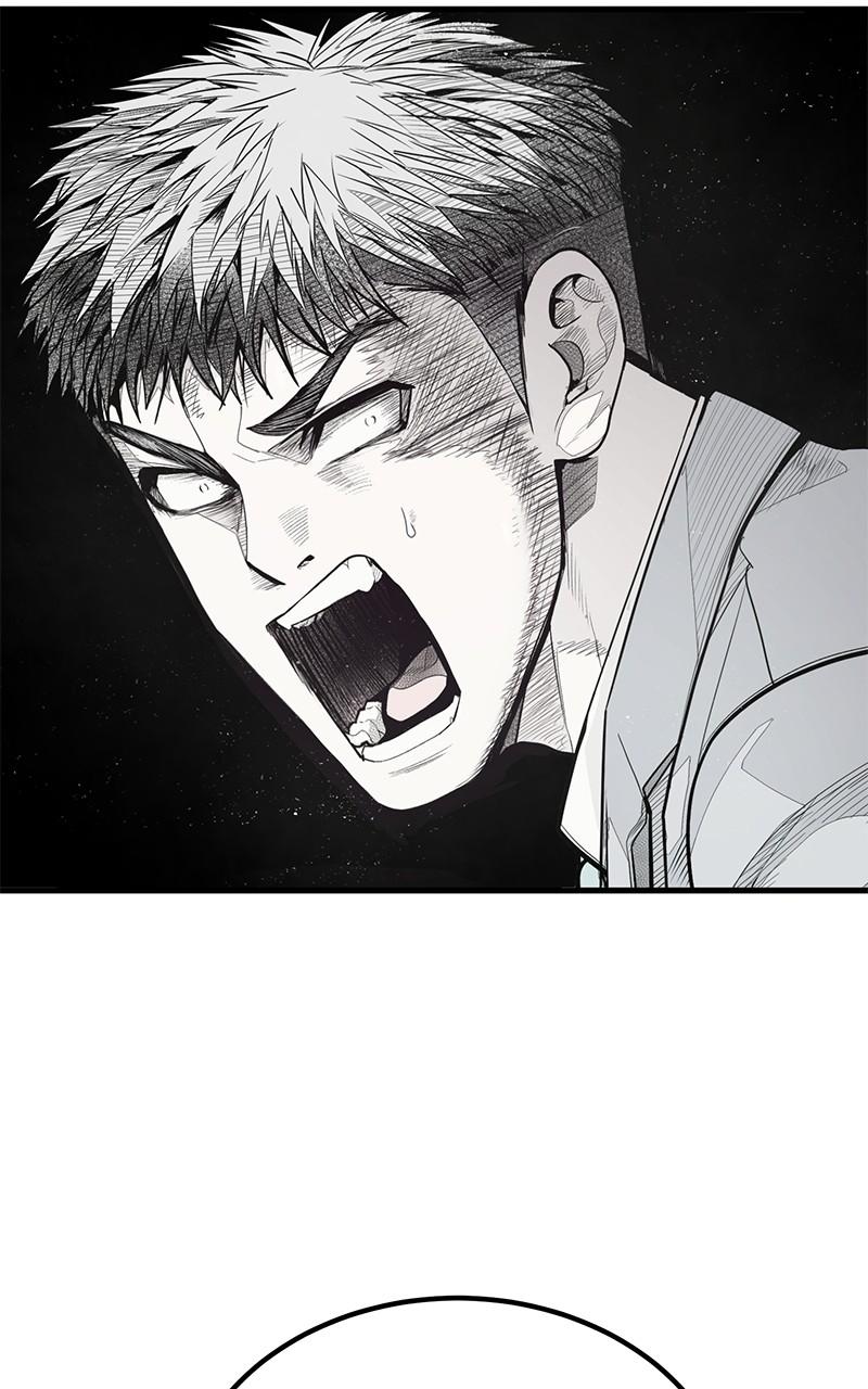 Corporate Punch Chapter 4 page 47 - 