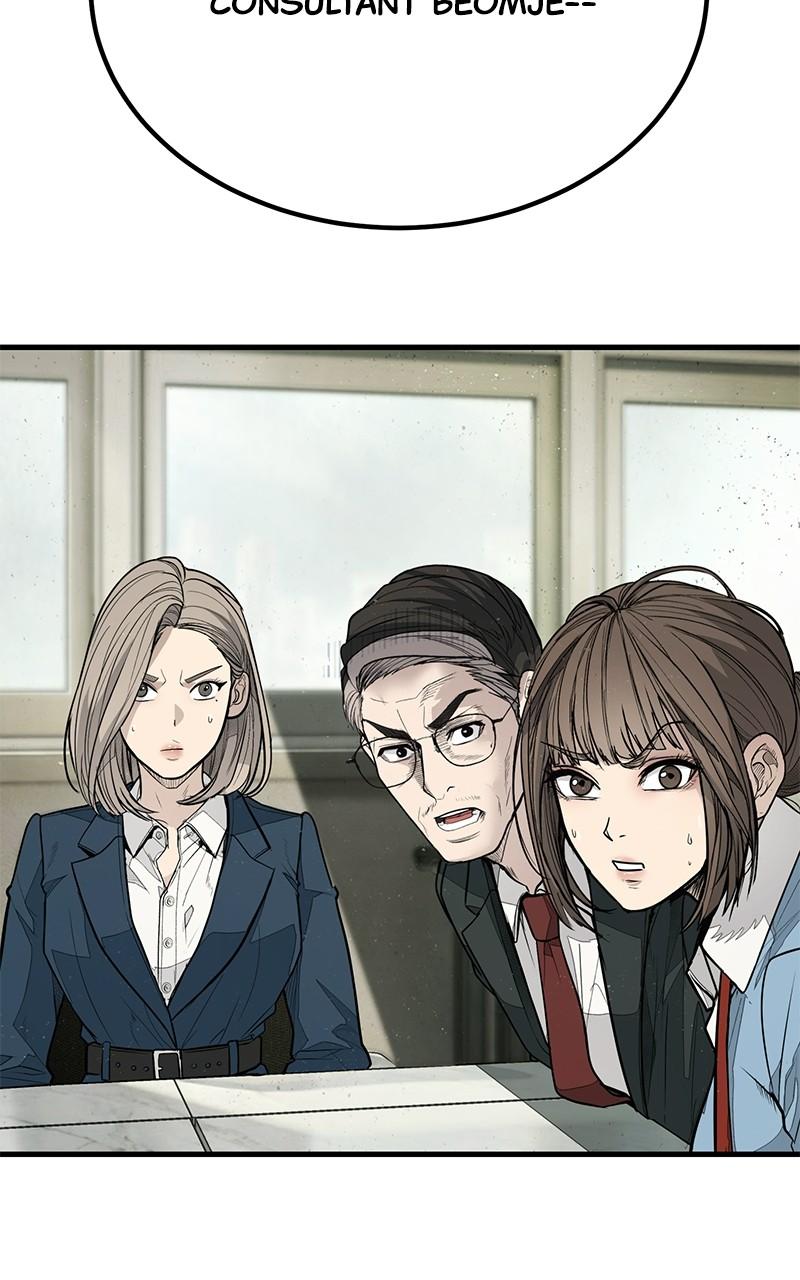 Corporate Punch Chapter 4 page 49 - 