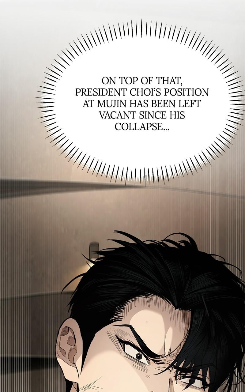 Corporate Punch Chapter 4 page 6 - 