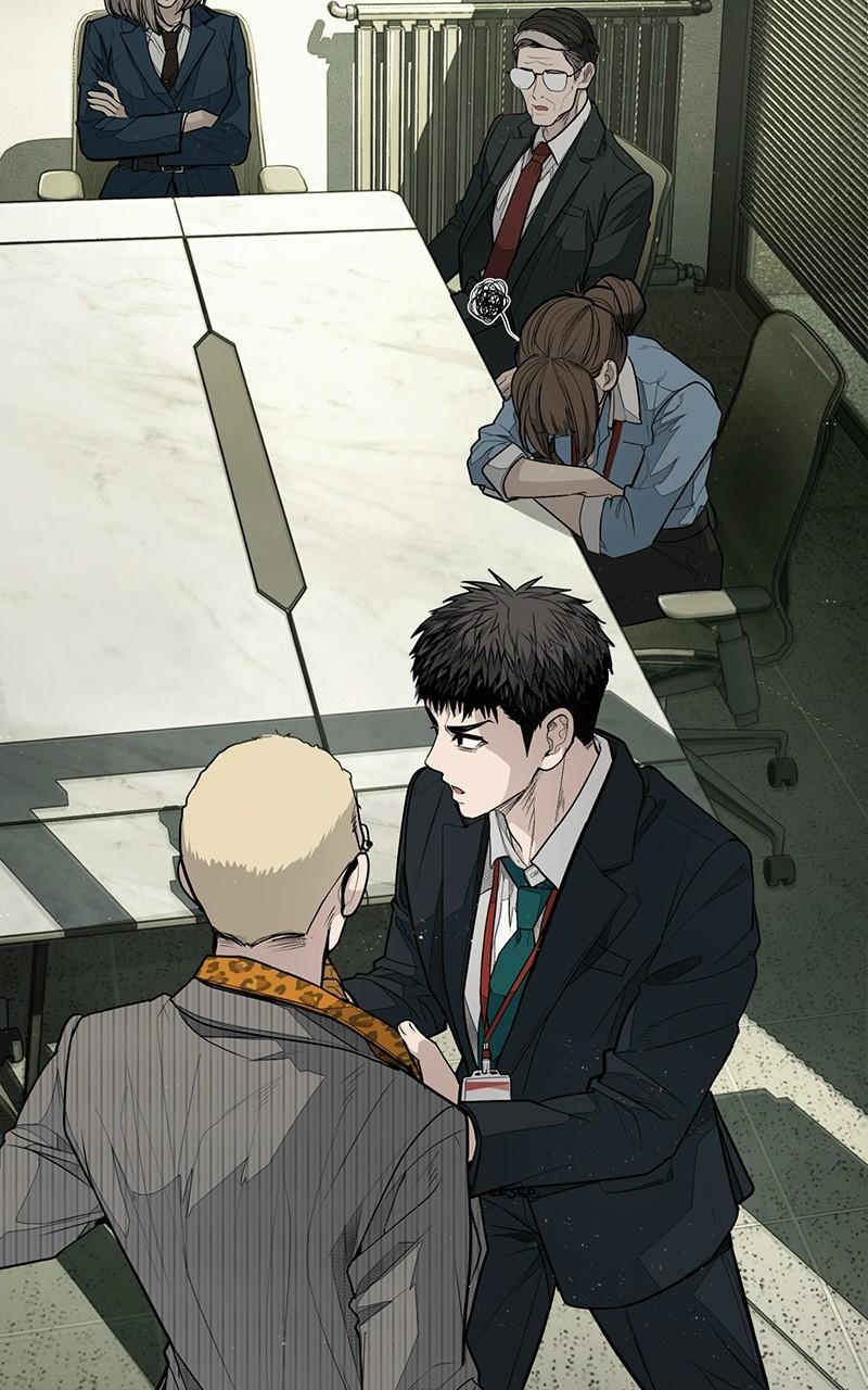 Corporate Punch Chapter 4 page 57 - 