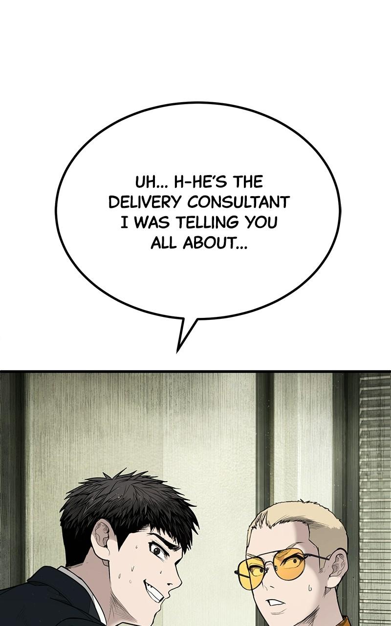Corporate Punch Chapter 4 page 60 - 