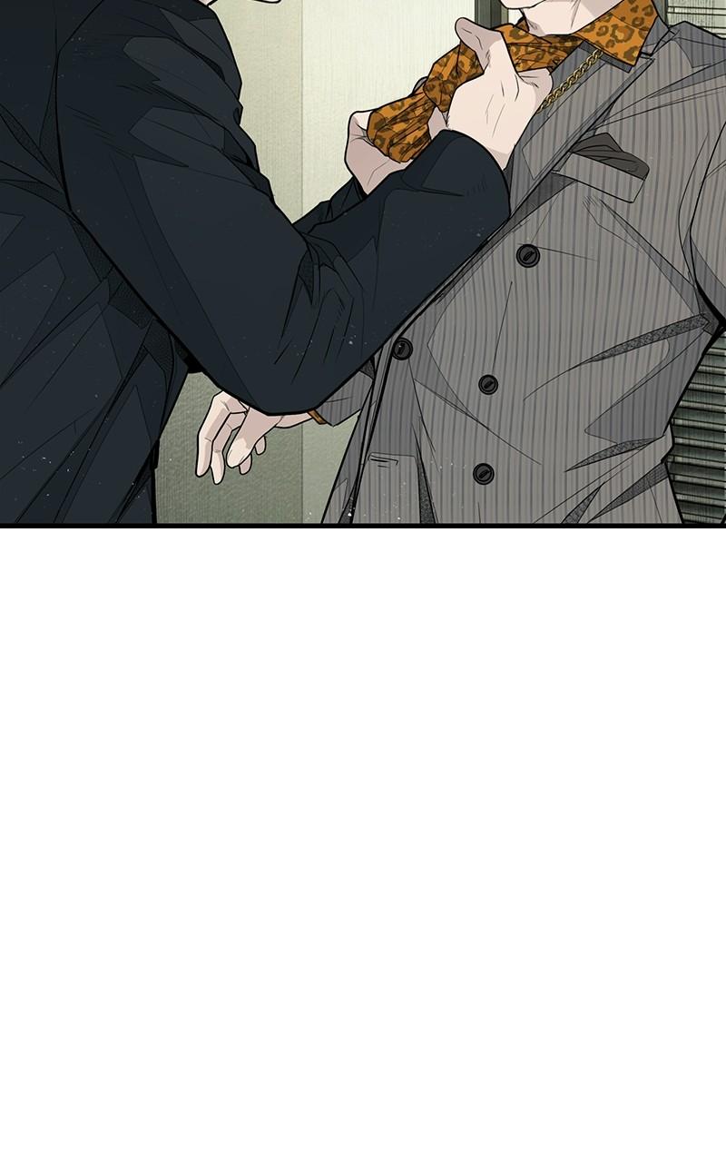 Corporate Punch Chapter 4 page 61 - 