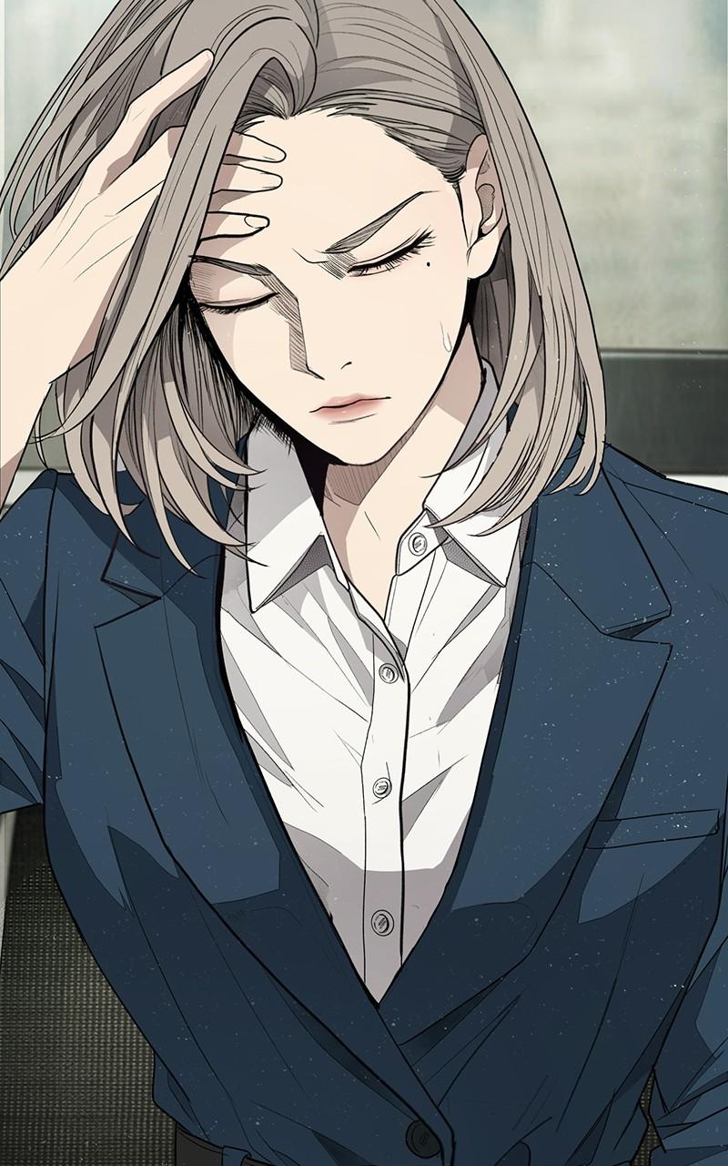 Corporate Punch Chapter 4 page 69 - 