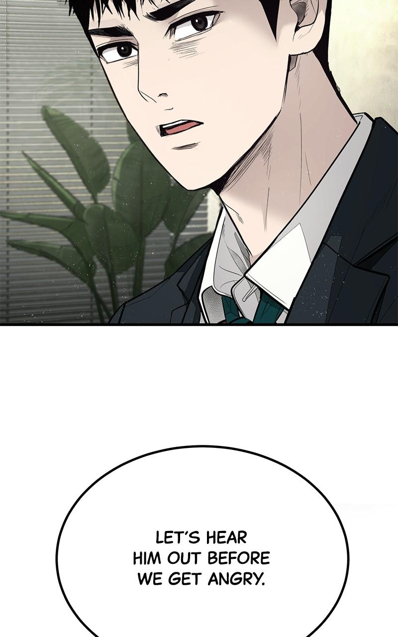 Corporate Punch Chapter 4 page 77 - 
