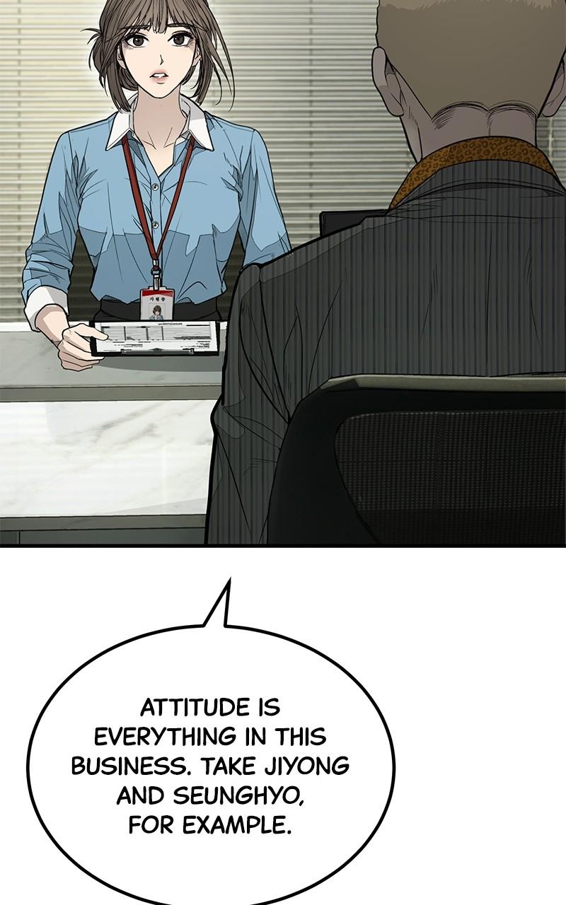 Corporate Punch Chapter 4 page 95 - 