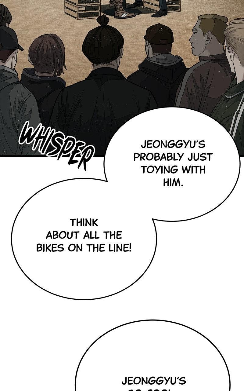 Corporate Punch Chapter 5 page 104 - 