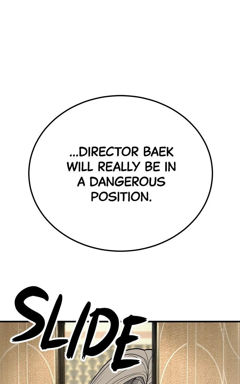Corporate Punch Chapter 5 page 194 - 