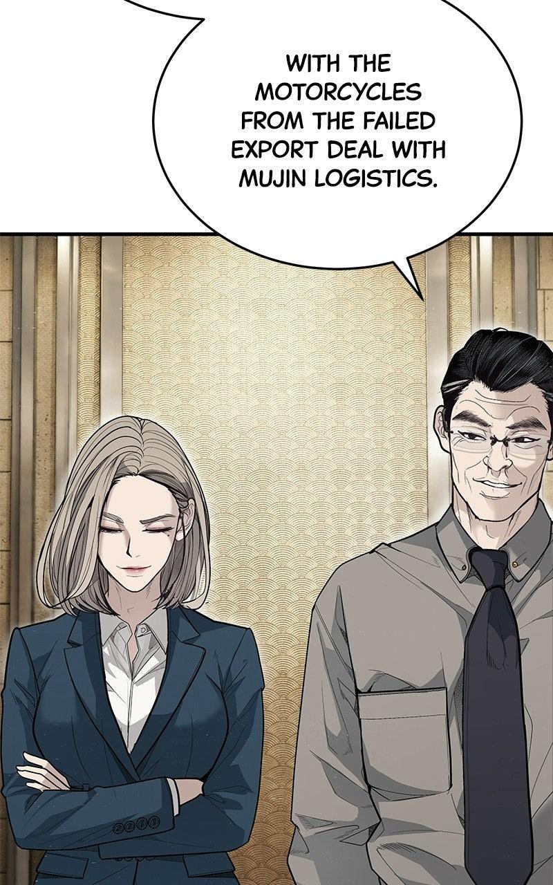 Corporate Punch Chapter 5 page 205 - 