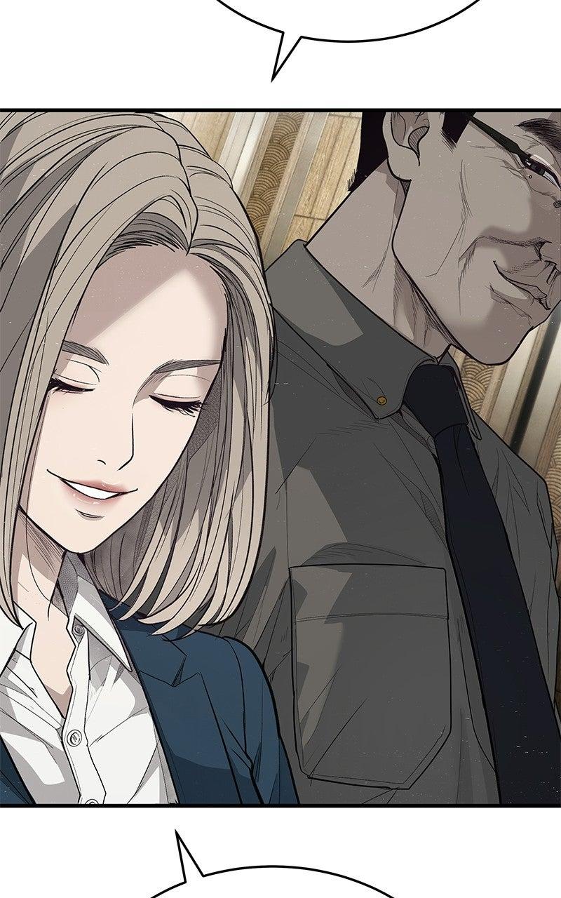 Corporate Punch Chapter 5 page 210 - 