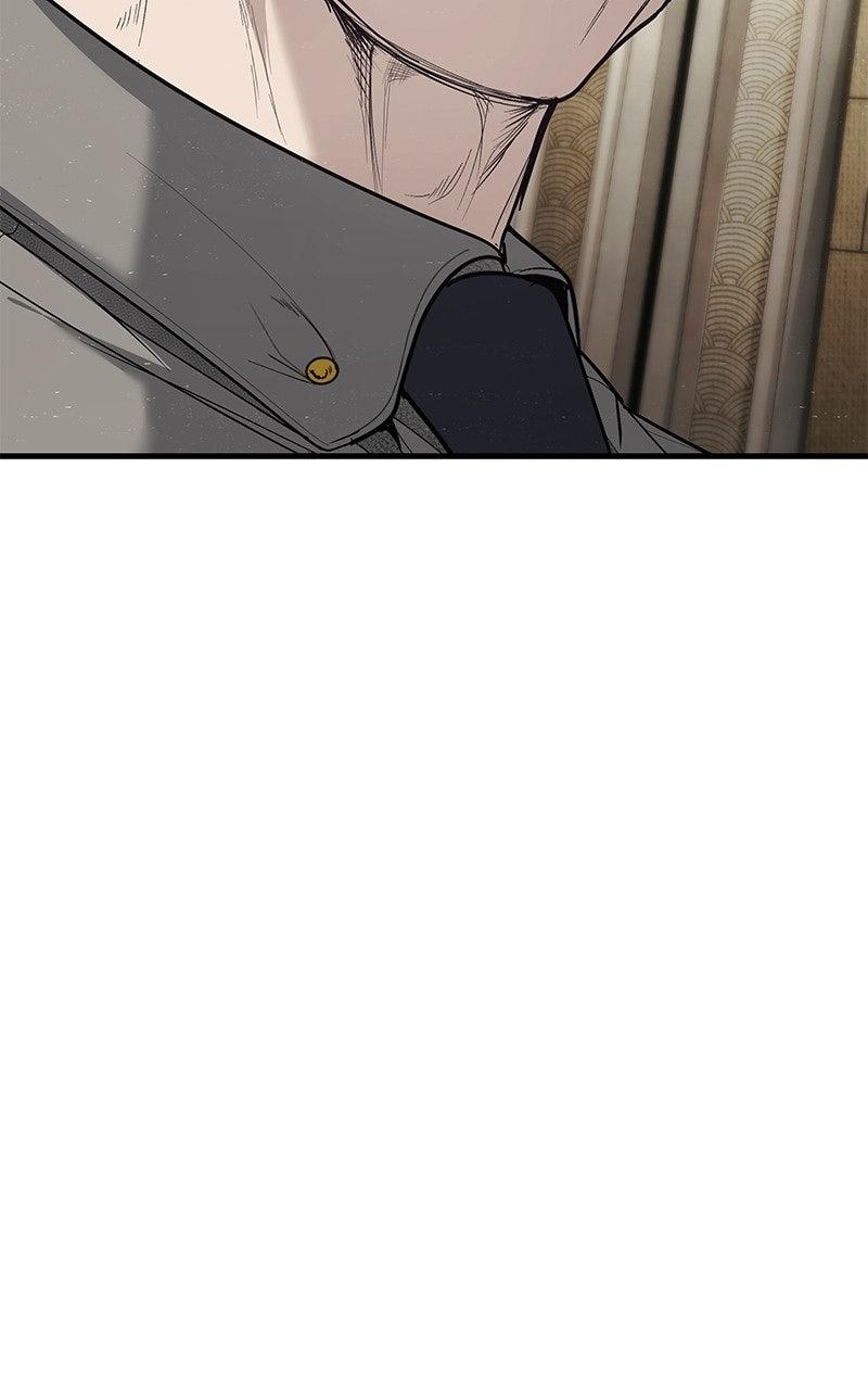 Corporate Punch Chapter 5 page 213 - 