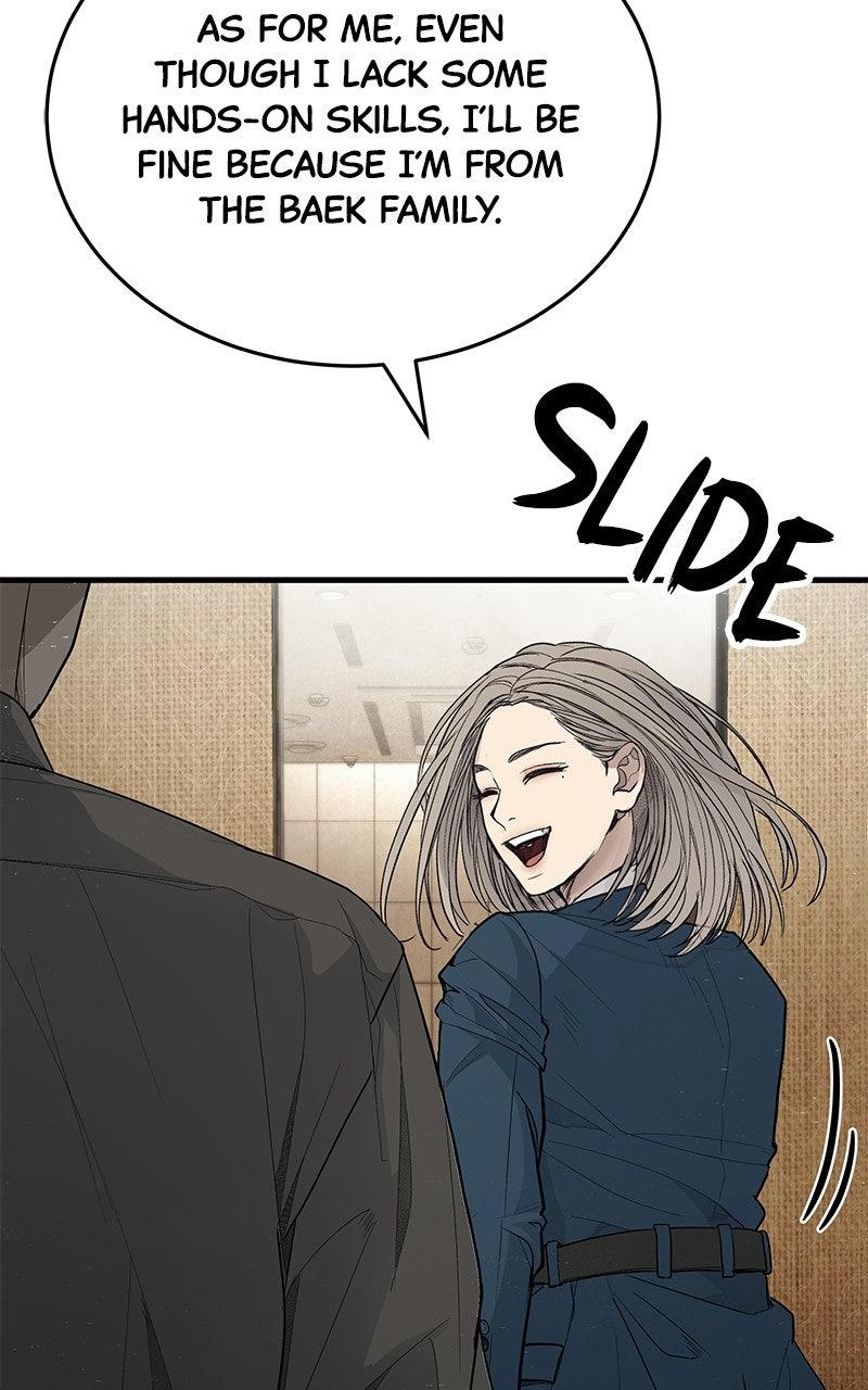 Corporate Punch Chapter 5 page 215 - 