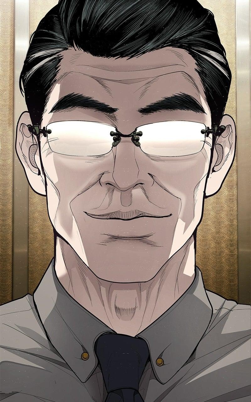 Corporate Punch Chapter 5 page 218 - 