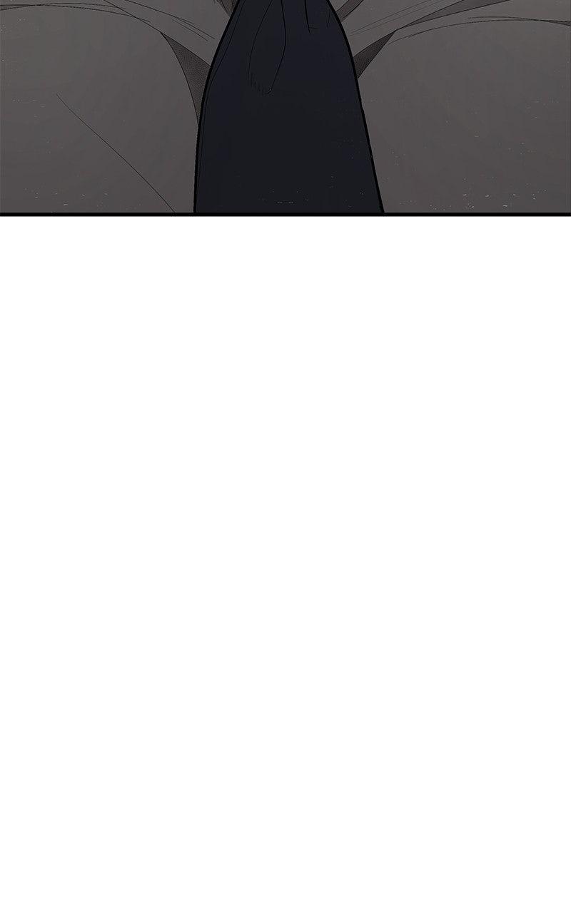 Corporate Punch Chapter 5 page 219 - 