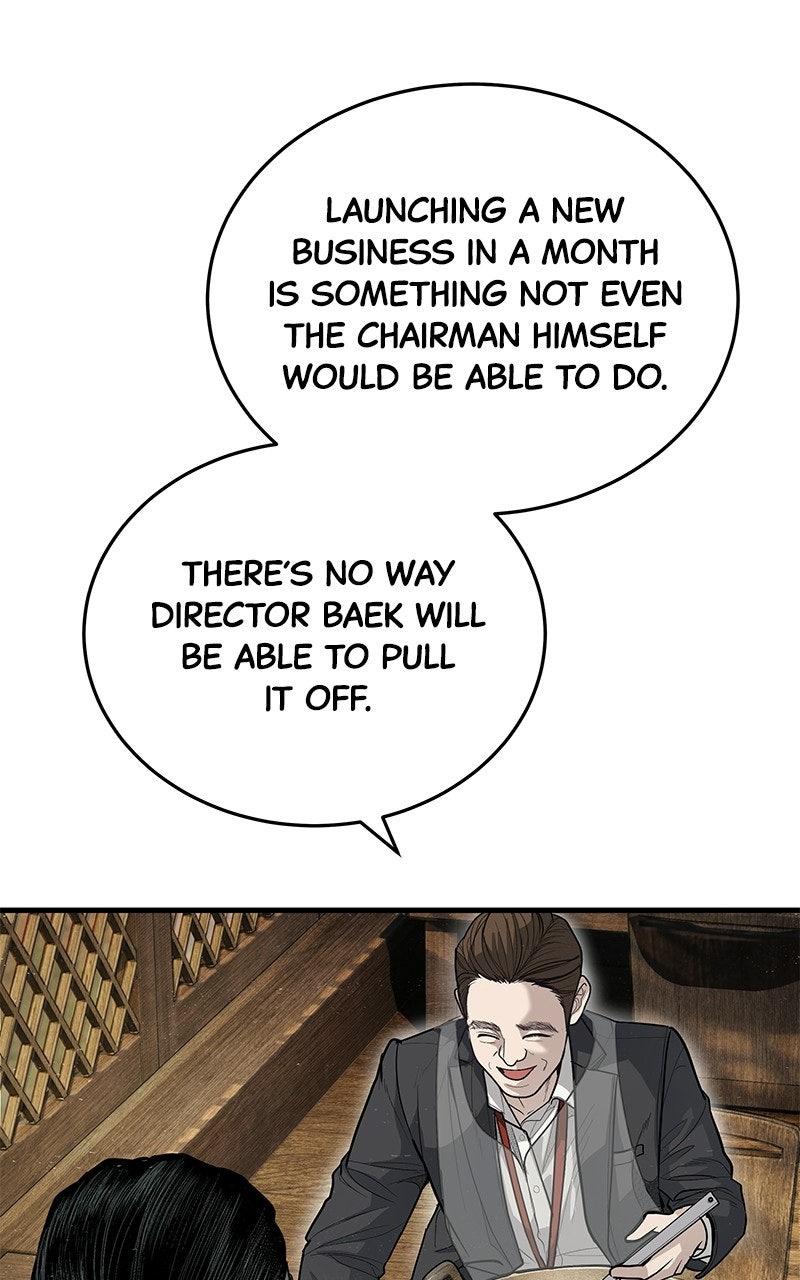 Corporate Punch Chapter 5 page 225 - 