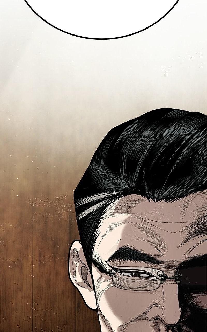 Corporate Punch Chapter 5 page 237 - 